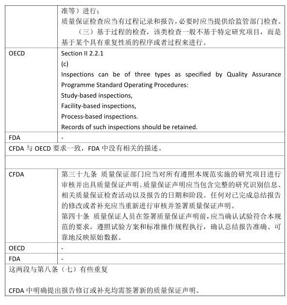 sdfsdfsdf (6)_看圖王.jpg